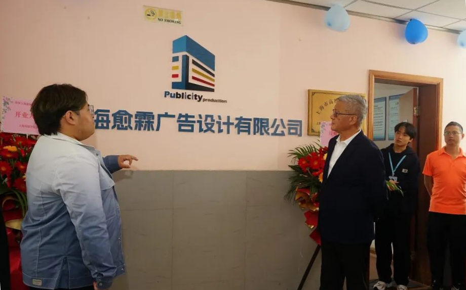 微信图片_20230601093801.png