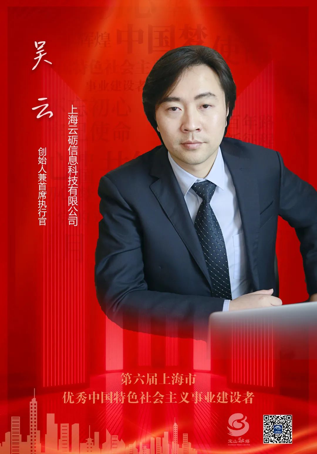 微信图片_20230525093512.jpg