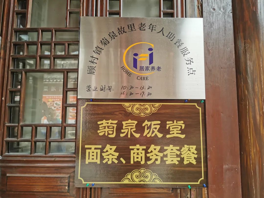 微信图片_20230831184327_1.jpg