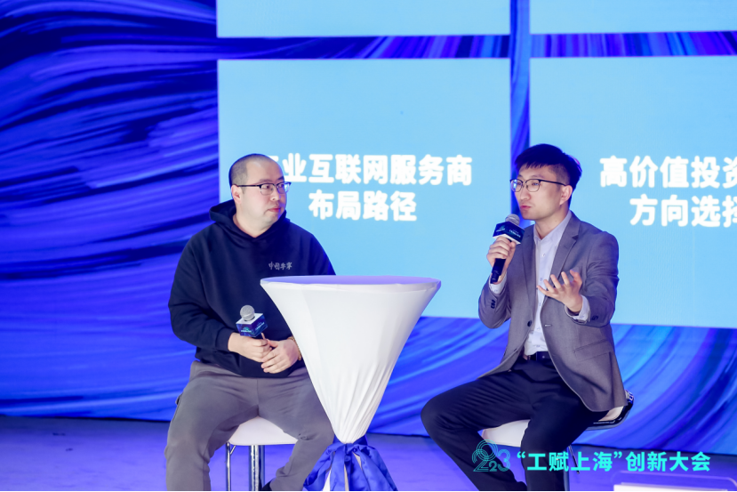 微信图片_20230331213345.png