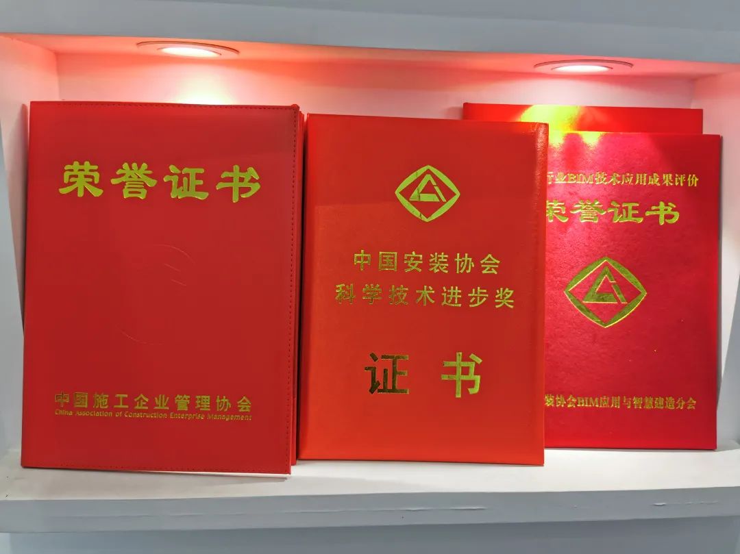 微信图片_20230513204920.jpg