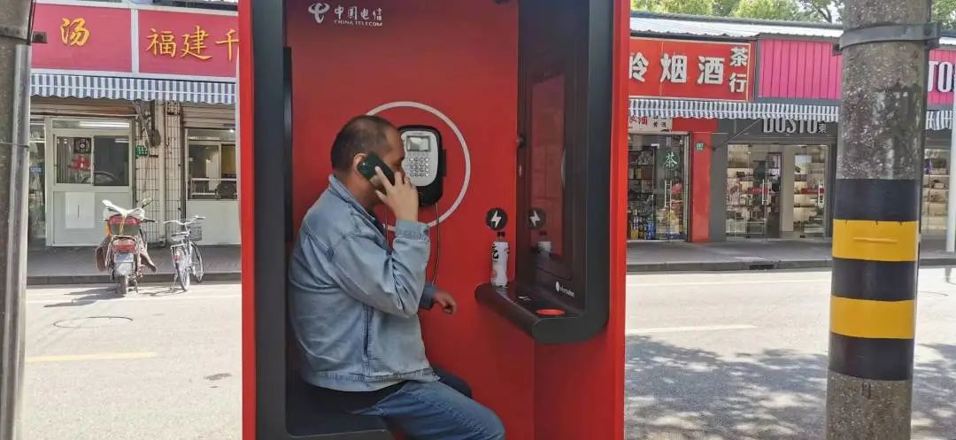 微信图片_20230515183137.jpg