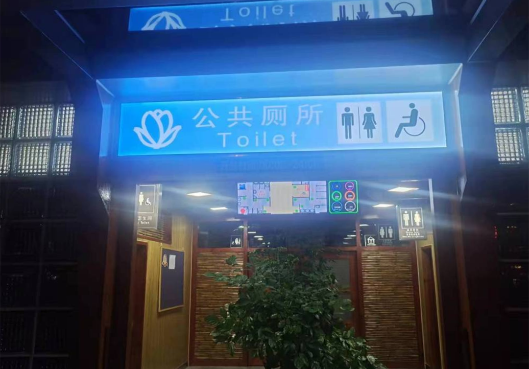 微信图片_20230825203229.png