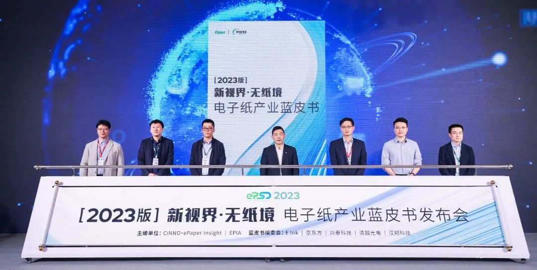 微信图片_20230429193000.jpg