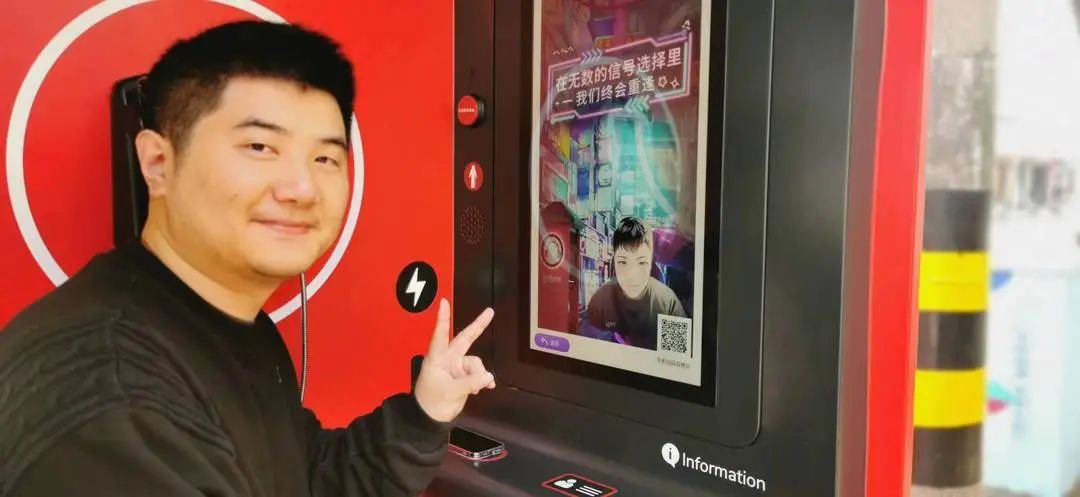 微信图片_20230515183140.jpg