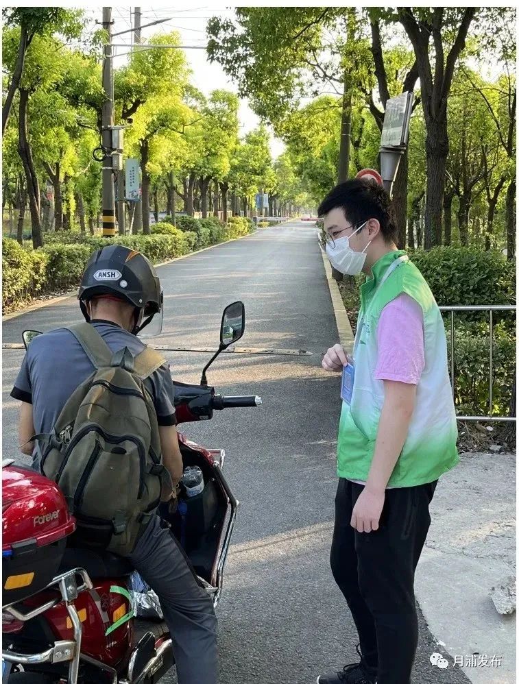 微信图片_20220803110244.jpg