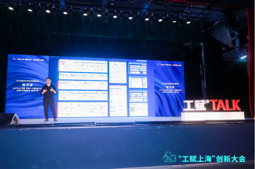 微信图片_20230331213347.png