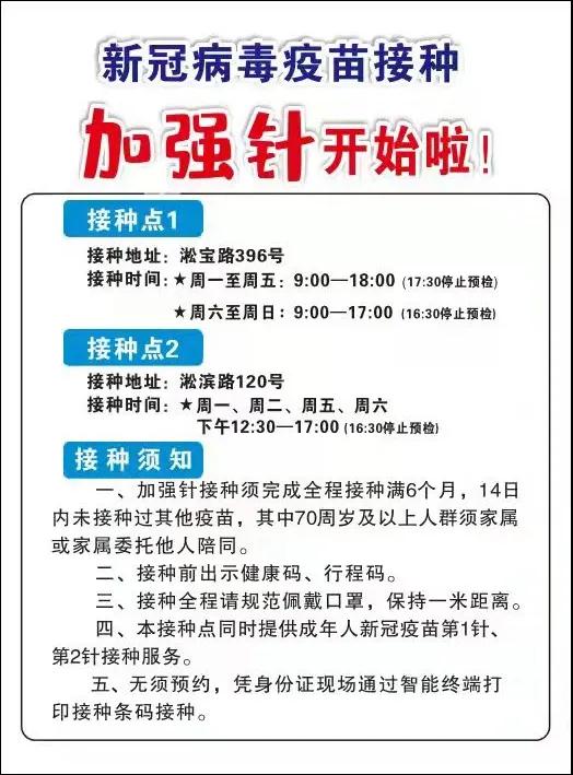 微信图片_20211215152902.jpg