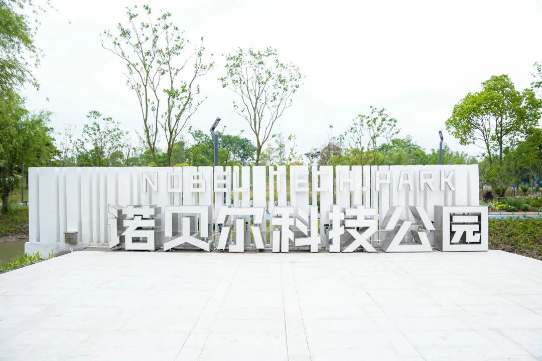 微信图片_20230518155025.jpg