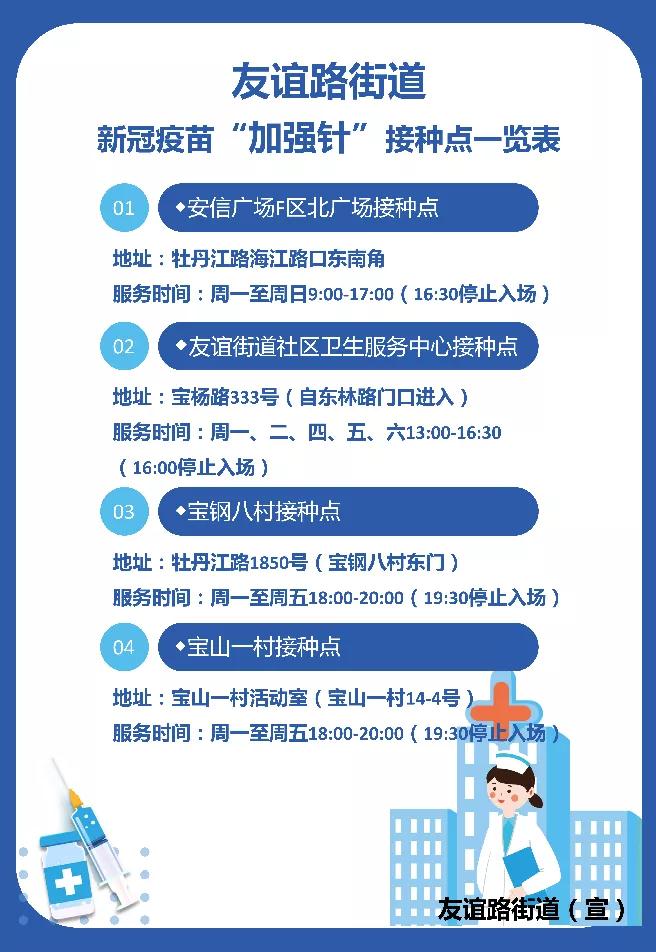 微信图片_20211215152900.jpg