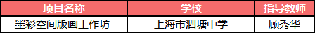 微信图片_20230507093743.png