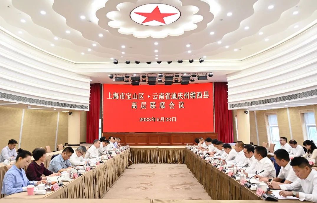 微信图片_20230523150334.jpg