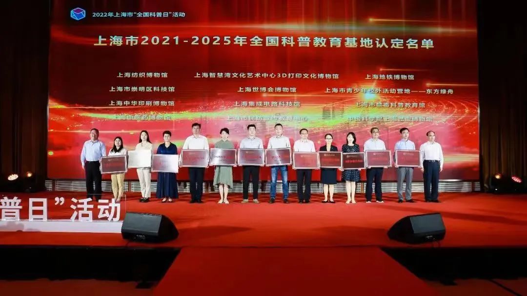 微信图片_20220920100625.jpg