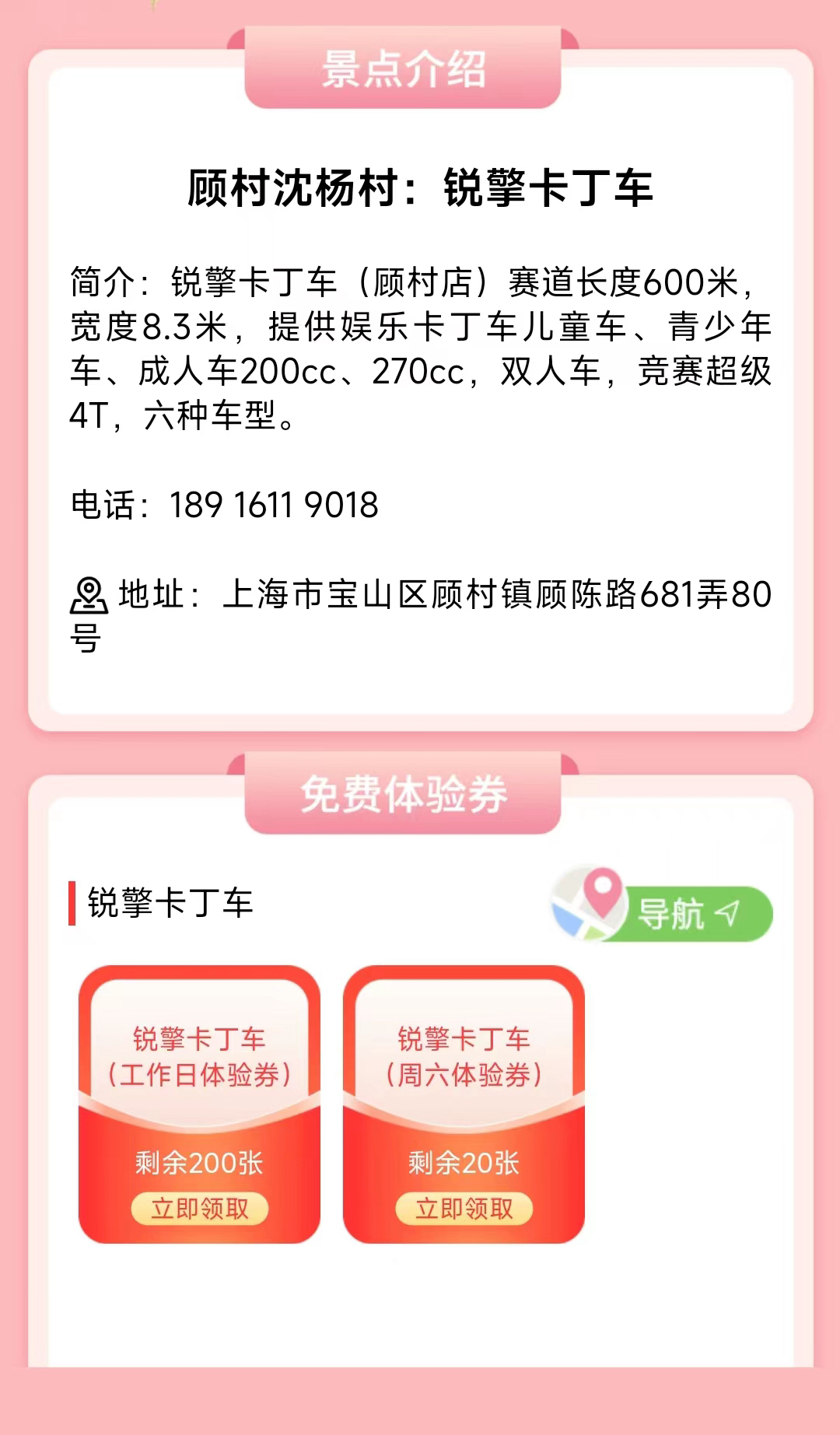 微信图片_20230327085808.png