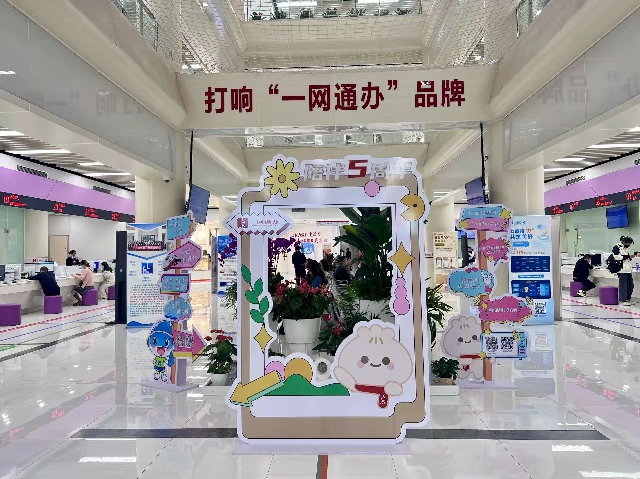微信图片_20231110202251.jpg