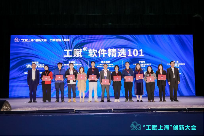 微信图片_20230331213340.png