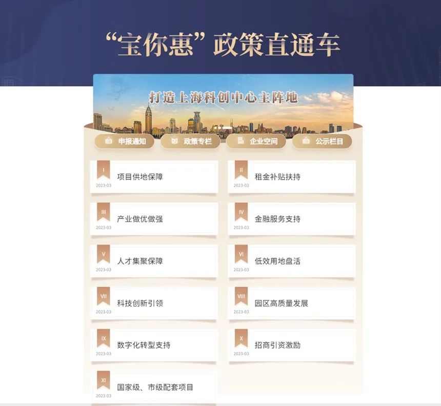微信图片_20230506203026.jpg
