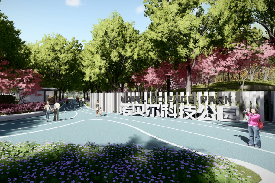 微信图片_20230430211813.png