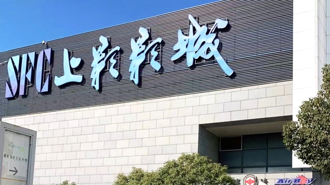 微信图片_20230525093138.png