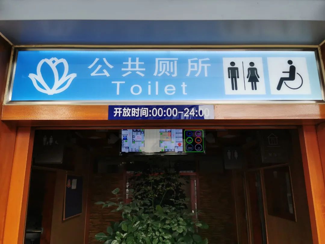 微信图片_20230825203228_1.jpg