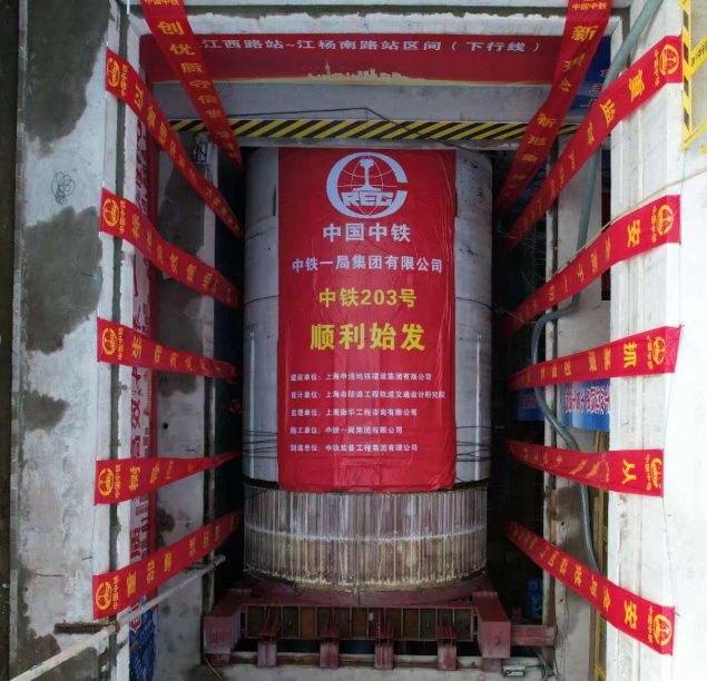 微信图片_20230511131910.png