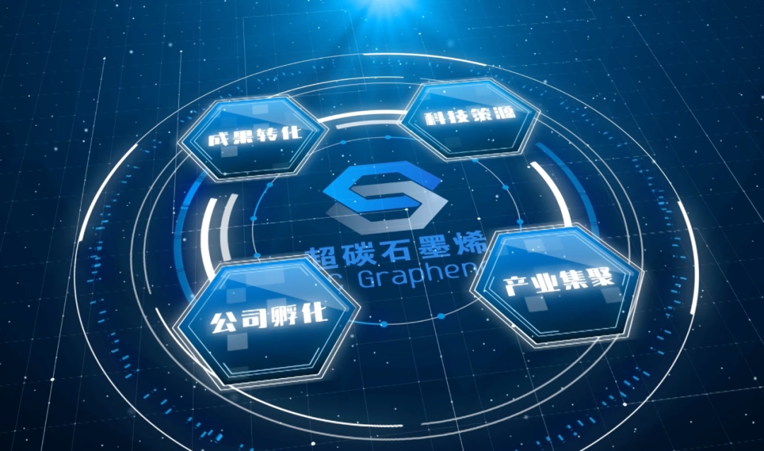 微信图片_20230419143627.png
