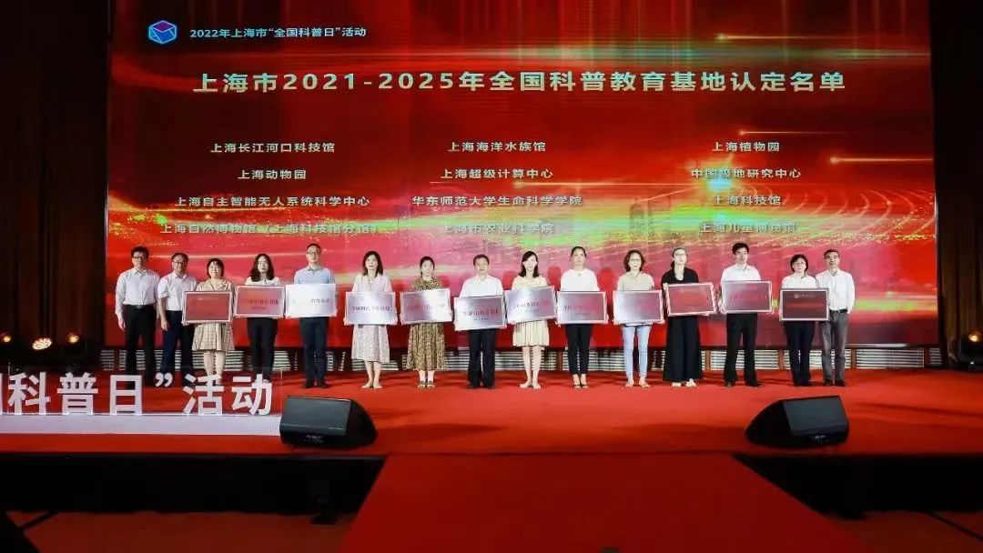 微信图片_20220920100627.jpg
