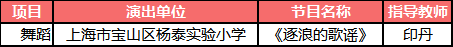 微信图片_20230507093729.png
