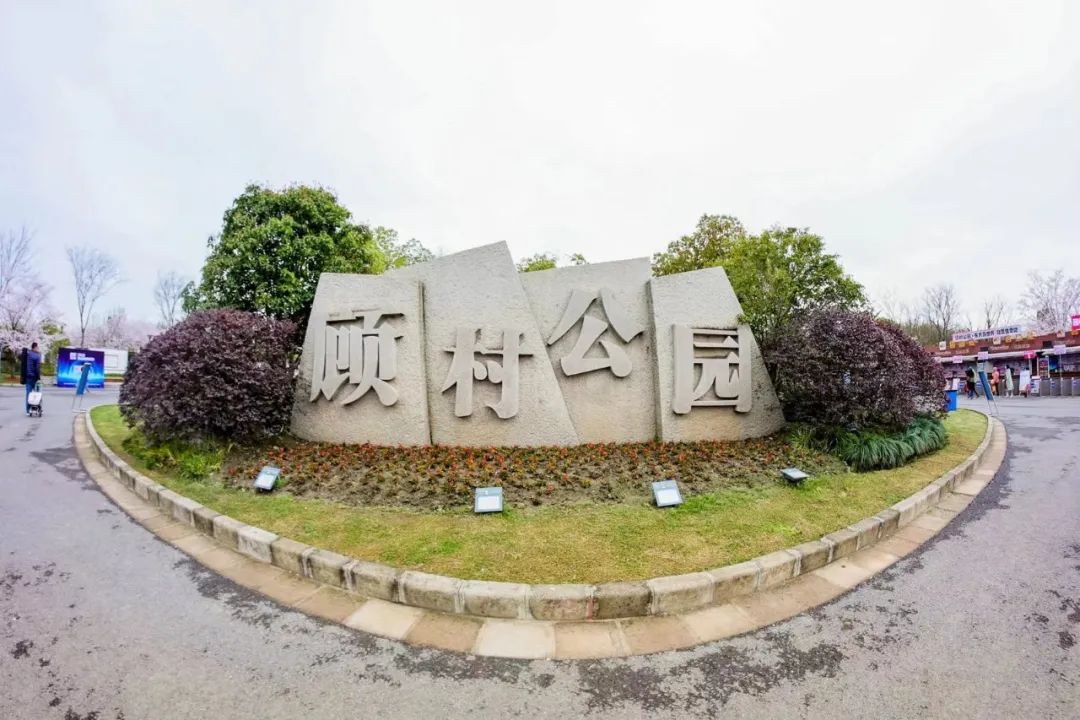 微信图片_20230327085425.jpg