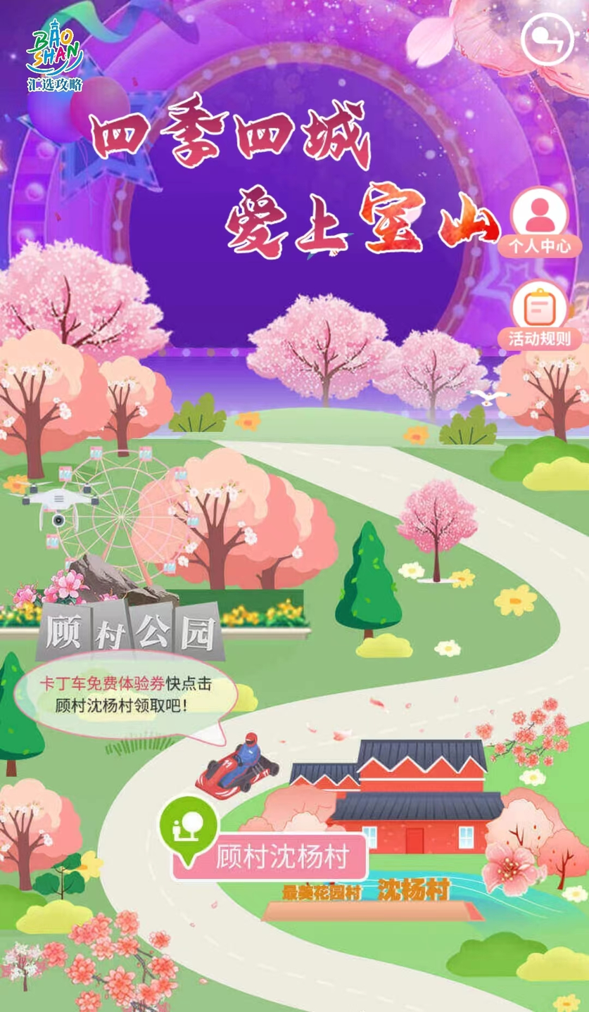 微信图片_20230327085727.png