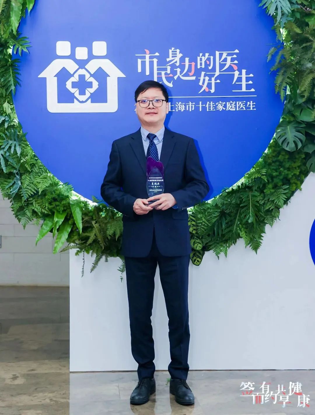 微信图片_20230523095407.jpg