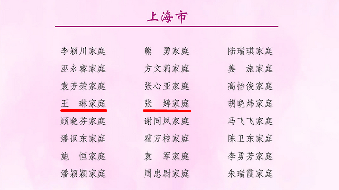 微信图片_20230515183542.png
