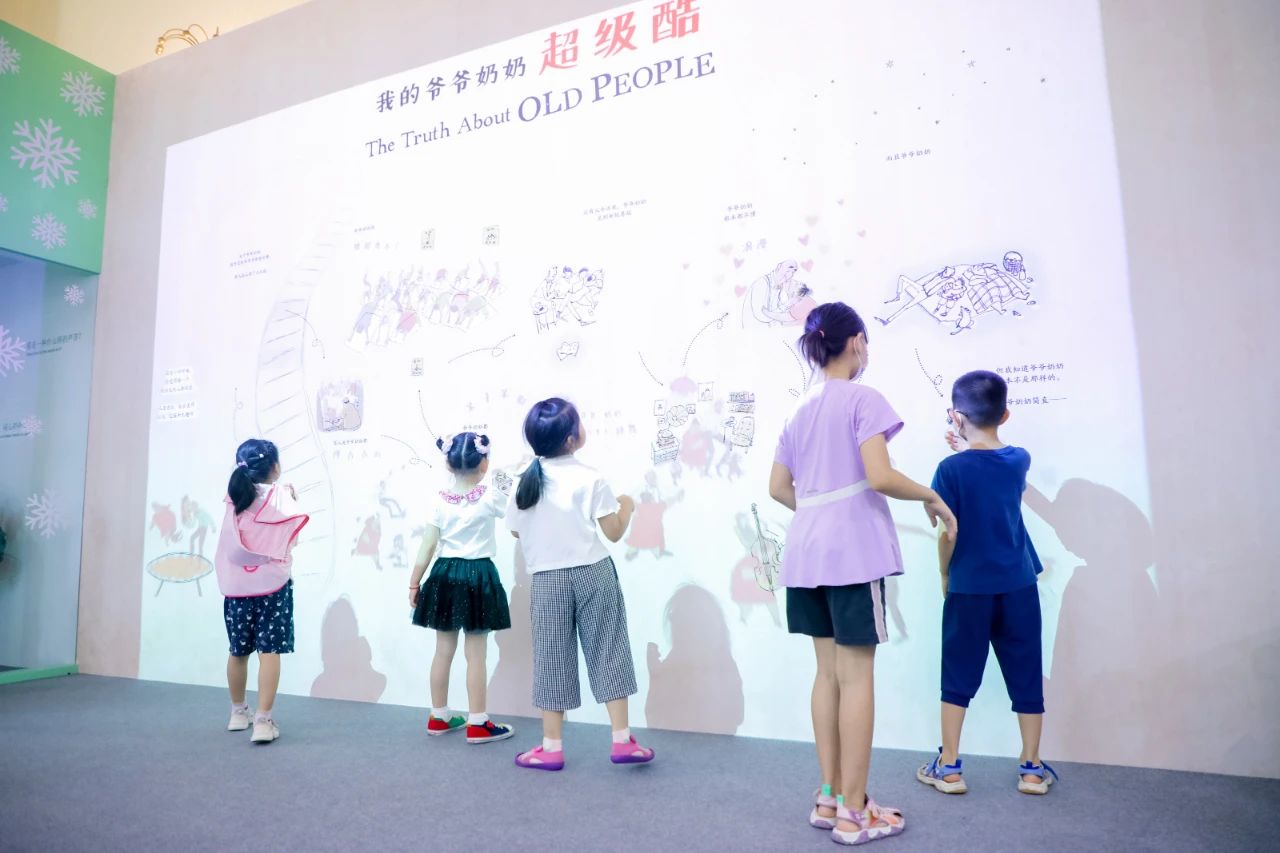 微信图片_20230816190130.jpg