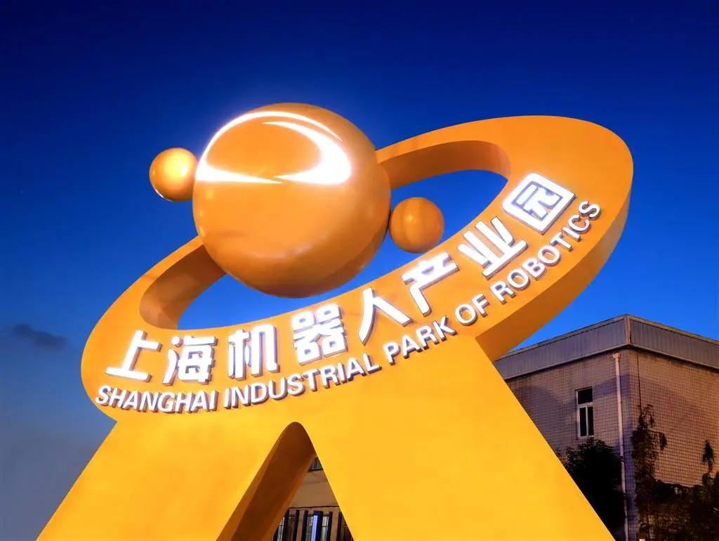 微信图片_20211216135531.jpg