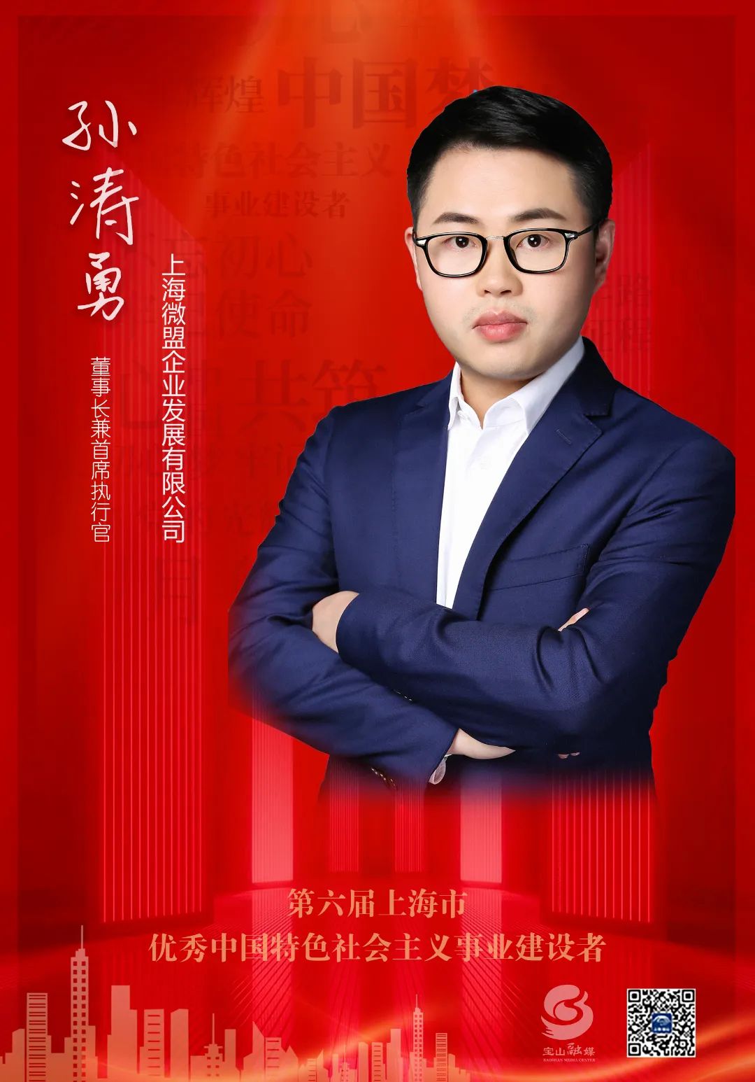 微信图片_20230525093527.jpg