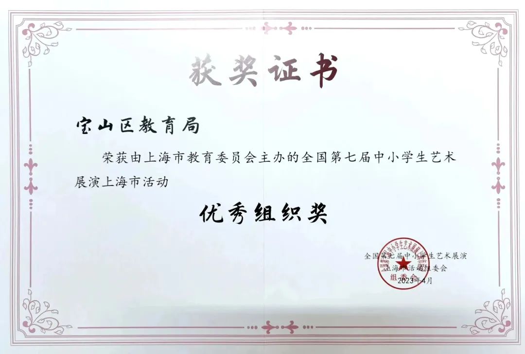 微信图片_20230507093825.jpg
