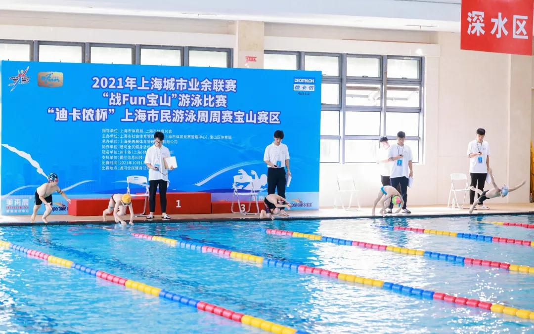 微信图片_20211011102915.jpg