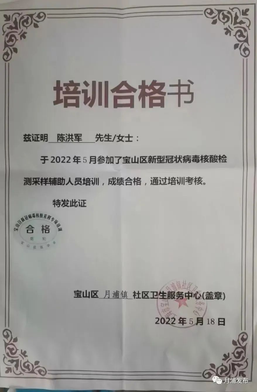 微信图片_20220803110206.jpg