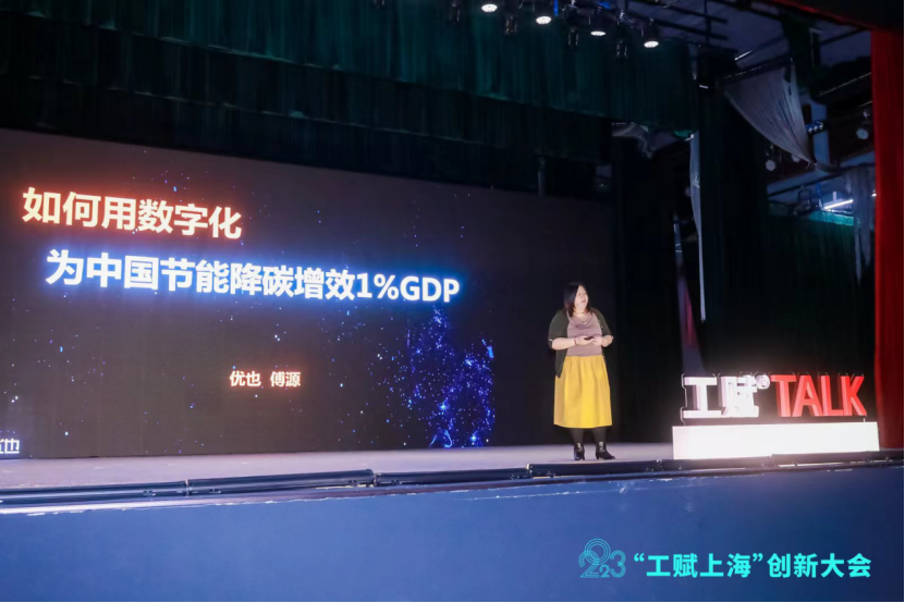 微信图片_20230331213349.png