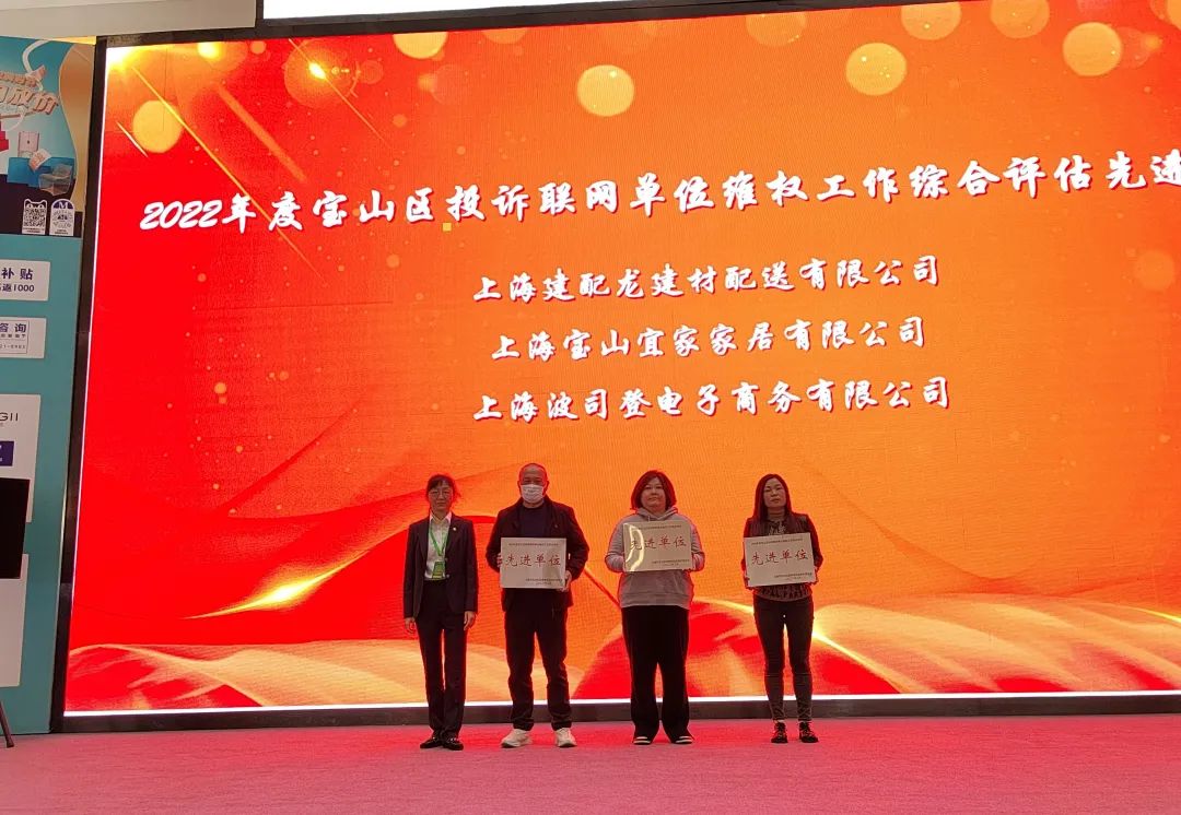 微信图片_20230316083755.jpg