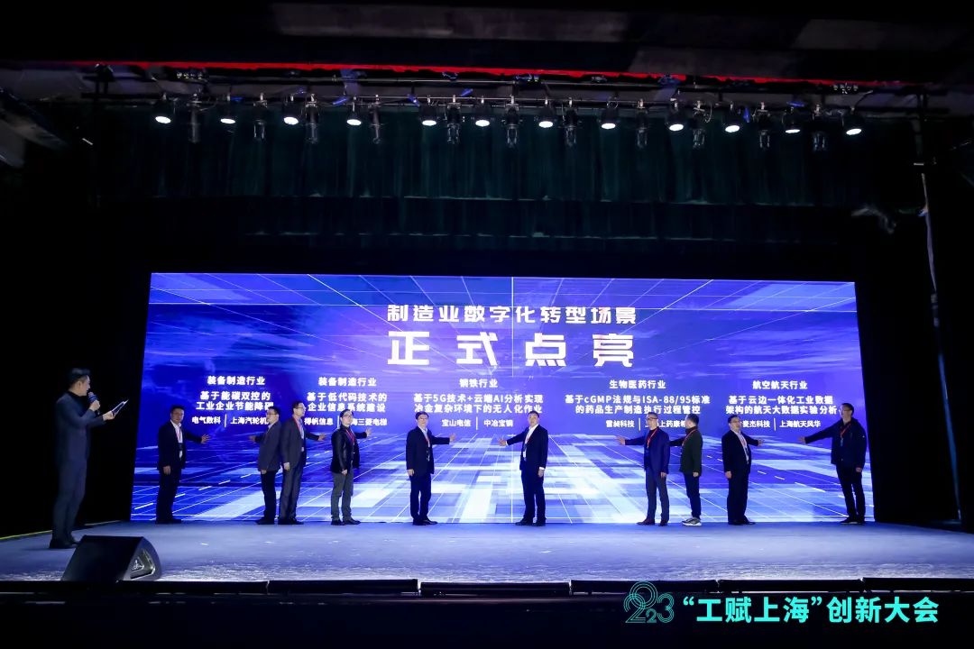 微信图片_20230331213337.jpg