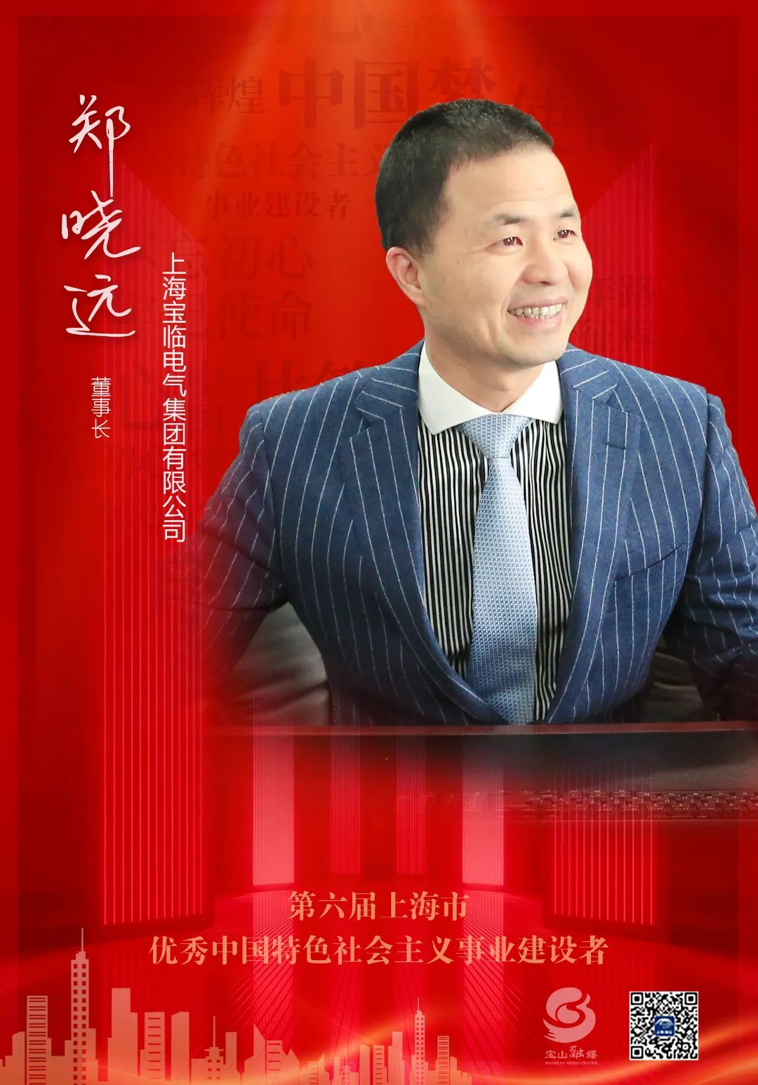 微信图片_20230525093458.jpg