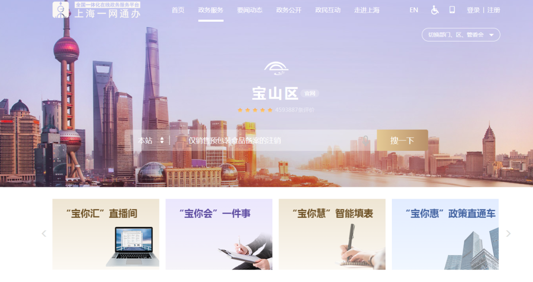 微信图片_20230917233448.png