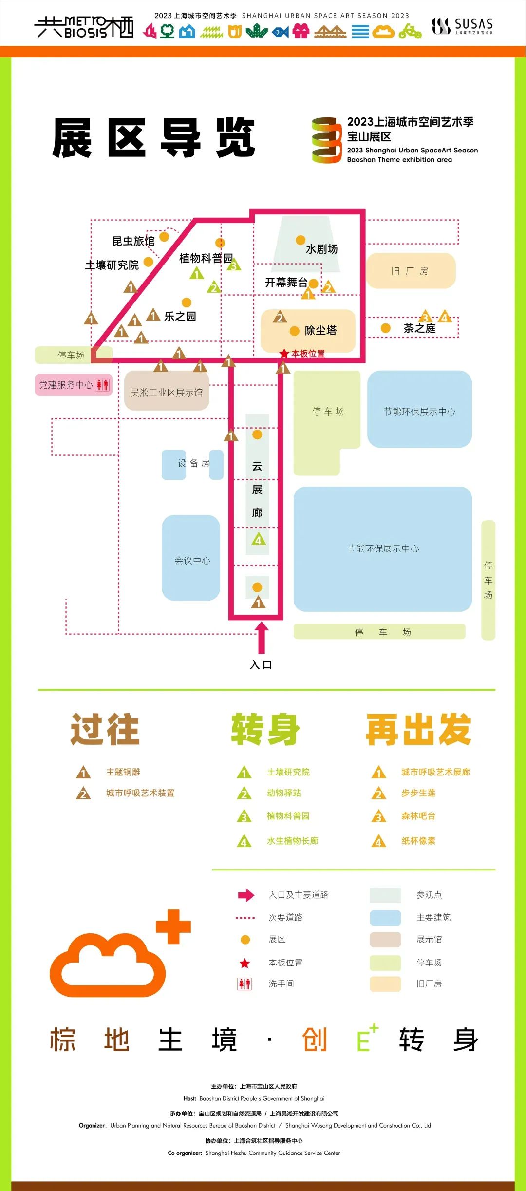 微信图片_20230927151521.jpg