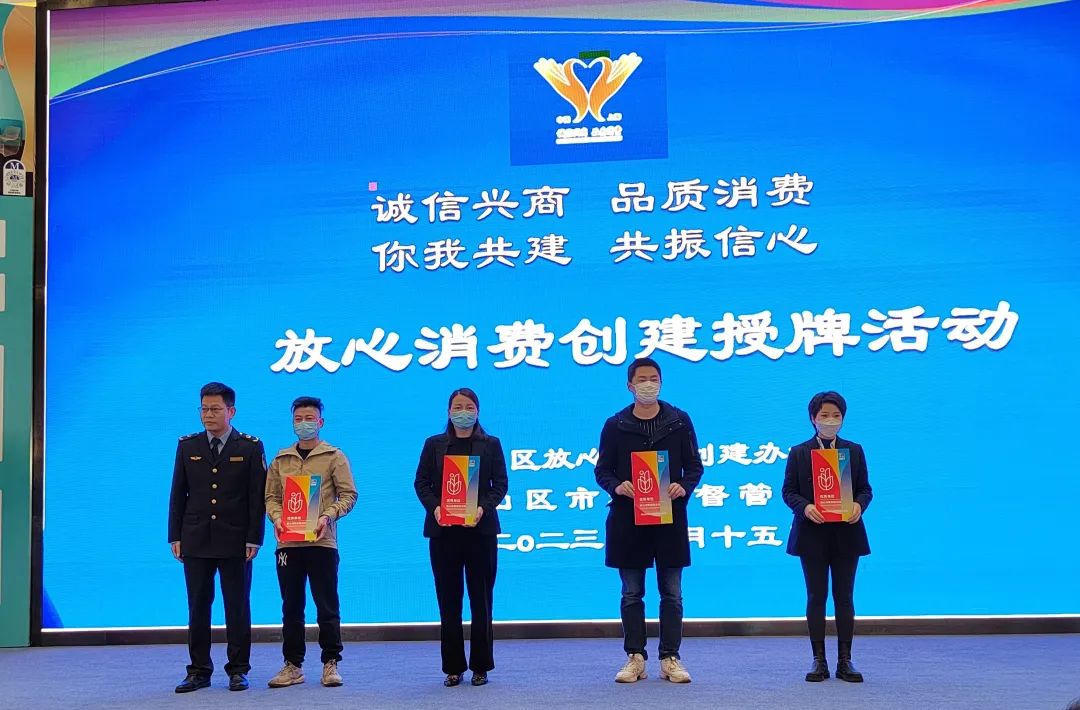 微信图片_20230316083753.jpg