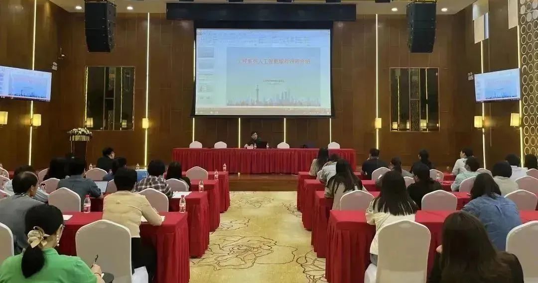 微信图片_20230513182811.jpg