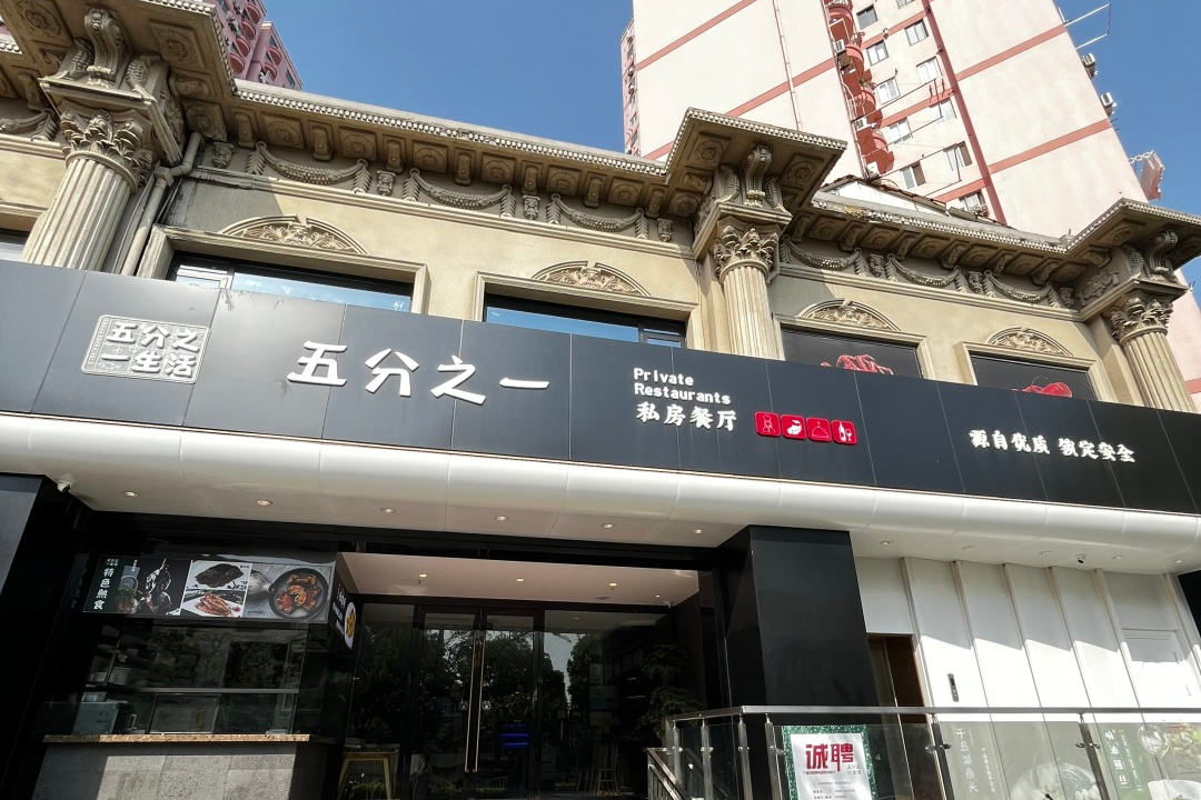 微信图片_20230525092928.png