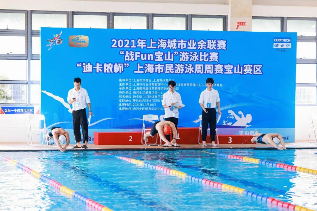 微信图片_20211011102937.jpg