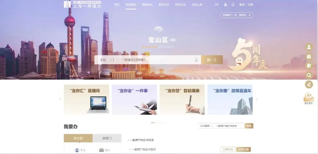 微信图片_20231110202203.jpg
