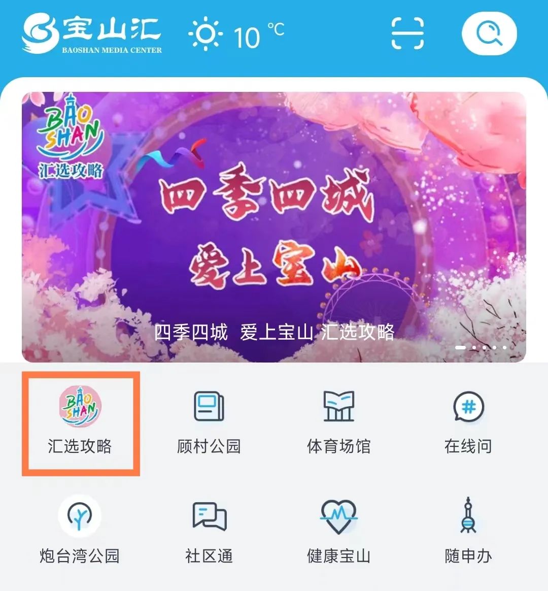 微信图片_20230327085723.jpg